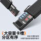 Ulanzi Ulanzi MCR-01/02 multi-function card reader USB3.2 high-speed memory card box camera mobile phone memory card CFA/SD/TF/SIM card storage protective cover MCR-02丨CFE-B flash card box