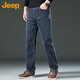 JEEP jeans men's autumn and winter straight loose casual pants men's business retro men's pants blue gray 34