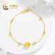 CHINA GOLD four-leaf clover gold bracelet for women 999 pure gold birthday gift for girlfriend and wife gold weight about 1.6g pure gold four-leaf clover bracelet