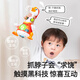 斯比奇摇摆鹅儿童玩具0一3岁婴儿宝宝会动学说话唱歌跳舞的小鸭子1男孩 红色摇摆鹅[电池款]