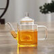 New Chinese teapot household tea brewing device tea water separation explosion-proof thickened glass high temperature resistant square teapot 350ml 1 piece