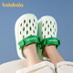 Balabala children's slippers, boys' summer toe-toe anti-kick, large children's hole-in-the-wall sandals, boys' wear-resistant and breathable beach sandals, mint green 35, inner length 22cm (220) suitable for feet 34-35