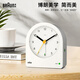 Braun German brand imported alarm clock is exquisite, simple and beautiful, one-click snooze student special wake-up artifact, silent luminous desktop bedroom bedside clock clock New Year gift