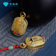 Xin Heming's necklace that can hide things, Tibetan style ten-phase free hollow Gawu box pendant, can be opened to hold things and carry things with you, silver + red, jade bead rope