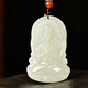 Wanxi White Jade Guanyin Pendant Men's Jade Pendant Jade Necklace to Keep Peace Thousand-Hand Guanyin Bodhisattva Pendant Jade Jade Plaque