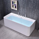 Jomoo's new 2025 acrylic seamless one-piece bathtub for home lying and four-skirt adult bathtub independent factory direct sales independent bathtub 1.5 meters
