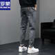 罗蒙牛仔裤男夏季薄款弹力百搭青年修身小脚休闲韩版春秋新塘长裤 蓝灰844 28