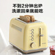 Buydeem Bread Machine Toaster D712 Multifunctional Fully Automatic Toaster Home Toaster Toaster Waffle Machine Quick Rebaking Bread Toaster Light Fir Green D712