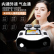 Mailka lucky cat health instrument Wantong three-way master Jiali meridian dredging disc changer DDS biological micro-electric conditioning instrument lucky cat instrument free set of herbal wake-up cream