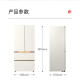 
Toshiba (TOSHIBA)/Toshiba GR-RF688WI-PG1B6/687/560/561 Dabaipear 548/549 Refrigerator official flag quality home appliances GR-RF537WI-PG1D4 Yuzhisha color 5