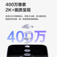 海康威视摄像头家用无线wifi高清室外莹石H5监控器手机远程 400万超清+对讲+全彩夜视/无线版 标配+支架+电源+64G卡(升级128G)