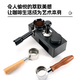 柏翠小方pro3833/3899咖啡机无底手柄意式咖啡萃取58mm三耳不锈钢 柏翠58三耳款-白色【不锈钢】