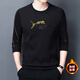 FXEW Hong Kong trendy brand men's high-end sweatshirt men's spring and autumn round neck long-sleeved T-shirt plus velvet warm outer layer shirt letter camel (spring and autumn) XL /175 (recommended 140-160Jin Jin equals 0.5 kg)