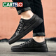 Cartelo Crocodile (Cartelo) Schuhe für Männer mit einem Fuß vielseitig atmungsaktiven fliegenden Männerschuhen weiße Schuhe Sommer Neue vielseitige lässige Schuhe für Männer Schwarz 6624dk (atmungsaktive Eisseide) 39 Standard -Sportschuhe Größe