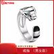 Guanpu Pavilion Fat Donglai's same style pt950 platinum leopard head ring PT95 silver platinum men's and women's live diamond lover No. 17 diamond-free (women's model)