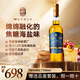 Ogilhinn Nessia拔萃【全球限定】苏格兰原装进口12年单一麦芽雪莉洋酒威士忌送礼 6瓶装