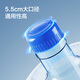 Huixun Jingdong's own brand bucket pure drinking water bucket water dispenser bucket mineral water bucket 15L transparent