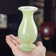 
DR GRAFFCARNY Jade Dried Vase Ornament Personalized Living Room Creative Fashion Flower Arrangement Decoration Home Buddha Front Clean Bottle Small Spot - Qingyu Creative Vase H9928 9*28c