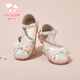 Fuluo Mi Girls Sandals Summer Little Girls Chinese Style Embroidered Hanfu Shoes Soft Sole Baotou Princess Shoes Qianxing 29