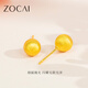 Zokai yellow 18K gold bean earrings brushed craft versatile birthday gift E03472