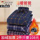 Woodpecker Warm Long Sleeve Plaid Shirt Men's 2025 Autumn and Winter Plus Velvet Thickened Casual Middle-aged and Elderly Dad Jacket 1XM21/9909 Dark Blue Yellow Stripe XL
