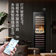 Casarte can issue special tickets for red wine cabinet embedded combined home office living room wine cellar level cigar tea cabinet constant temperature and humidity frequency conversion cellar moisturizing wine cabinet wine cabinet 121 bottles