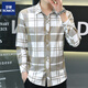 ROMON Spring and Autumn New Ice Silk Long Sleeve Shirt Men's Plaid Casual Shirt Top Thin Sunscreen Jacket Trendy Lining Gray [Long Sleeve] 719 M 90-104Jin [Jin equals 0.5 kg]