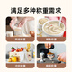 Meilen electronic scale kitchen scale household small high-precision gram weight scale baked food coffee scale Chinese medicine scale accurate 0.1g