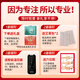 Unicon sea salt hot compress bag, physiotherapy bag, electric heating salt bag, coarse salt shoulder and neck hot compress, Mid-Autumn Festival gift box for parents YN25 Mid-Autumn Festival gift box birthday gift, suitable for the whole body in all seasons, four great gifts, moxa bag + timer thermostat + human acupuncture point map + gift box