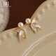 DAISY DREAM925 Silver Needle Freshwater Pearl Fishtail Earrings Women's Light Luxury High-End Unique Earrings 2025 New Popular Earrings White Freshwater Pearl Fishtail Earrings