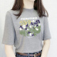 Code de algodón blanco con collar alto Camiseta de manga corta de collar alto para mujeres 2025 Summer NUEVA VERSIÓN COREANA Camiseta a media manga Top Tendy Ins Grey Half (High) Collar A2677 Flower Rabbit One Size S