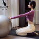 Kangaroo (DAISHU) yoga clothing set for women 2025 new high-end Pilates training clothing tops sports long-sleeved and beautiful fitness clothing three-piece set grape purple top + ivory white pants + L (108-118Jin Jin equals 0.5 kg)
