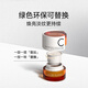 法兰琳卡TypeC快充眼霜抗皱紧致淡细纹黑眼圈眼部护肤品囤货暑期出游季 快充眼霜3g