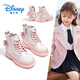 Disney children's shoes girls winter plus suede leather boots thick-soled short Martin boots waterproof boots DP21712 pink white 31