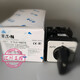 Cam switch T0-2-15907/E/SVA (CEG-J) Admiral Mueller switch/20A