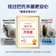 Xiaoqin Dalian ready-to-eat sea cucumbers Liao sea cucumber ready-to-eat seafood aquatic products solids 75% 1500g 24-30 pieces * 2 boxes 6Jin Jin equals 0.5kg gift box