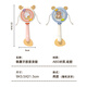 Diput National Trend Baby Rattle Baby Gnits Teeth Glue Rock Chinese Style Children Hand-Carrying Children's Day Children's Day
