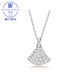 Nilan platinum pendant without chain PT950 women's necklace single pendant 18k gold clavicle chain single pendant 21, fan-shaped full diamond single pendant
