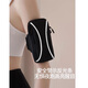 Miyi Running Cell Phone Arm Bag Men's and Women's Special Arm Fitness Equipment Wristband Arm Lightweight Sports Cell Phone Arm Cover U Black-Ordinary Style