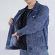 Pang Donglai DL [Recomendado por la madre central] Menora de trabajo de protección del trabajo de los hombres Ropa de trabajo para el trabajo de construcción Trabajo de construcción Spring y otoño Summer Wear Rese Wear ReseSistant Chaqueta Y848 Gray XL 120-135Jin [Jin equivale a 0.5 kg]