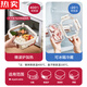 YWZR Subo glass lunch box microwave oven large capacity two-compartment office workers sealed lunch box fruit - no compartments *6630ml
