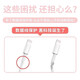 
Data cable protection cover wire bite anti-broken universal data cable anti-broken cute cartoon mobile phone charging cable protection cover [20 models] 1 random