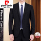 Pierre Cardin brand wool suit suit men's high-end business casual two-piece suit middle-aged men's wedding dress knitted black (two buttons without slits) L 175/50