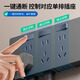Oaks extension socket with power cord multifunctional bedroom wall extension conversion socket kitchen plug strip with switch 10A+16A left wiring gray