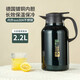 保温壶家用大容量304不锈钢内胆长效保温热水壶暖瓶结婚陪嫁LB 9277香槟金2.1升 内外304不 0m/