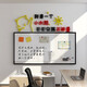 Bulletin Board Sales Performance Ranking Light Honor List Display Board Frame Office Wall Decoration Employee Style Corporate Culture 12804 Little Sun - Medium Yellow + Big Red + Black Extra Large