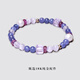 Micro-Given Tanzanite Bracelet Pearl Tourmaline Kunzite Bracelet 18k Original Design Women's Flower Cluster 5.8mm18k Original Designer 12cm