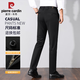 Pier Cardin high-end mulberry silkworm ice silk casual pants for men in summer ultra-thin style ice-cold trousers for men straight loose business commuter men pants Navy blue [Mulberry silk/thin style] 32 [170-180cm/130-140Jin [Jin equals 0.5 kg]]