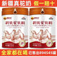 Leche de camello polvo xinjiang yili changshouke nódulo pulmón puro leche de camello polvo calostrum leche en polvo en polvo puro invitado alto colostrum leche en polvo 6 latas de nudos de tiroides pulmonar elige esto