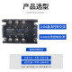 致荟树三相固态继电器直流24V控制交流380V480V固态继器JGX-3D4840现货 200A
